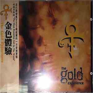 The Artist (Formerly Known As Prince) - The Gold Experience