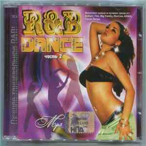 Various - R&B Dance на MP3 Часть 2