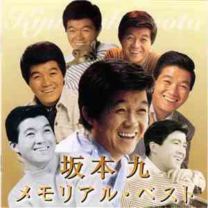 Kyu Sakamoto - Memorial Best