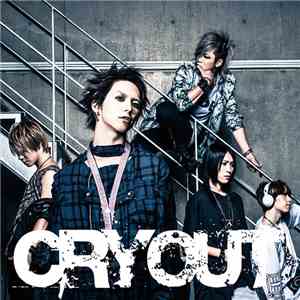 SuG  - Cry Out