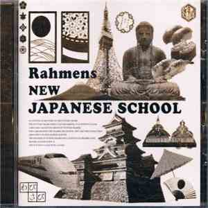 Rahmens - New Japanese School / 新日本語学校