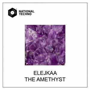 Alexey Wezt - The Amethyst