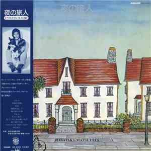 Masataka Matsutoya - 夜の旅人 = Endless Flight