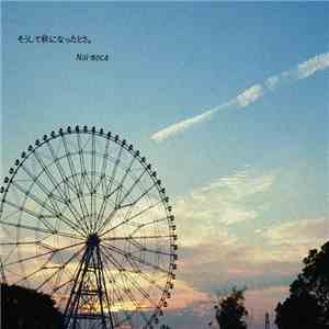 Noi・Moca - そうして秋になったのさ