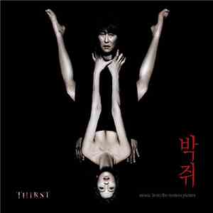 조영욱 - 박쥐 (Thirst) Music From The Motion Picture