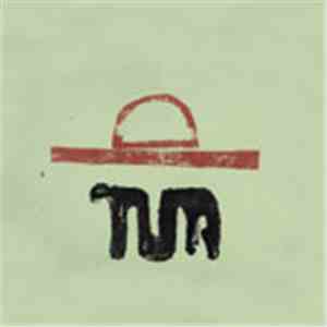 The Impossible Shapes - Tum