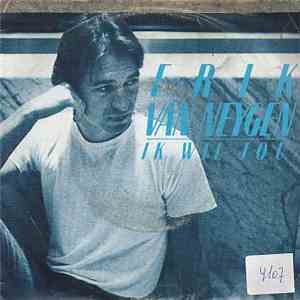 Erik Van Neygen - Ik Wil Jou