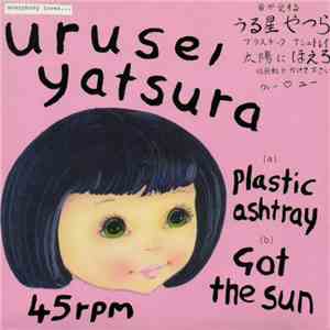 Urusei Yatsura - Plastic Ashtray