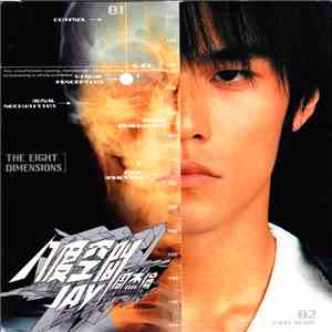 Jay Chou - Eight Dimensions