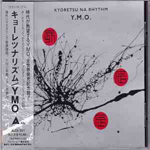 Y.M.O. - Kyoretsu Na Rhythm