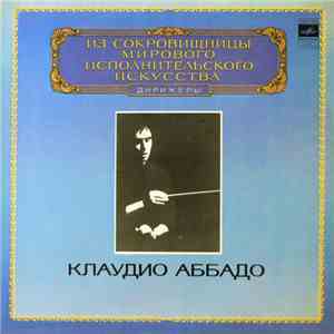 A. Bruckner - The Vienna Philharmonic Orchestra , Conductor Claudio Abbado  ...