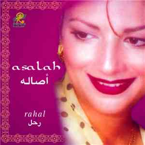 أصالة = Asalah - رحل = Rahal