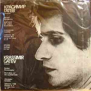 Krassimir Gatev - Piano. Moussorgsky, Scriabin.