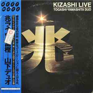 Togashi-Yamashita Duo - Kizashi Live