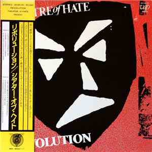 Theatre Of Hate - Revolution