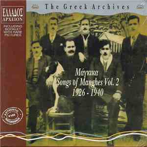 Various - Μάγκικα - Songs Of Manghes Vol.2 1926-1940