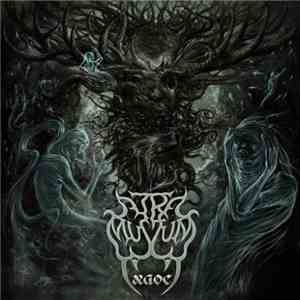 Atra Mustum - Хаос (Chaos)