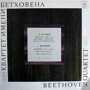 Beethoven Quartet - Beethoven Quartets #1 F major,op.18 #1