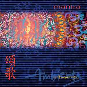 Oliver Wright  - Mantra