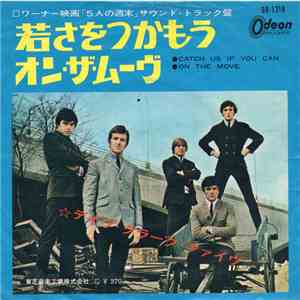 The Dave Clark Five - Catch Us If You Can