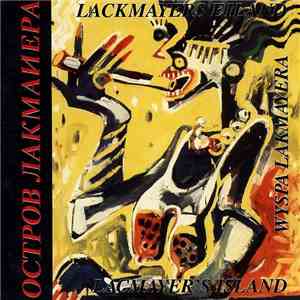 Various - Остров Лакмаиера