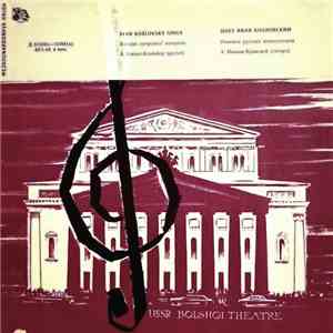 Ivan Kozlovsky - Ivan Kozlovsky Sings Russian Composers' Romances