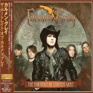 Carmen Gray - The Portrait Of Carmen Gray