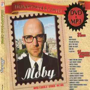 Moby - Подарочная Cерия DVD+MP3