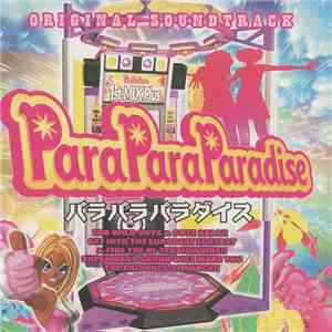 Various - ParaParaParadise Original Soundtrack