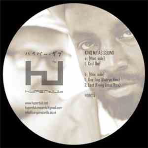 King Midas Sound - Cool Out