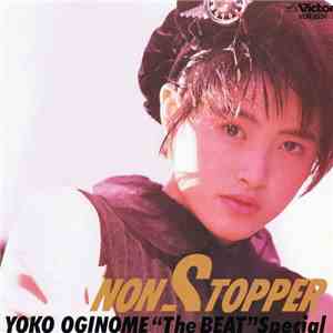 荻野目洋子 - Non-Stopper Yoko Oginome