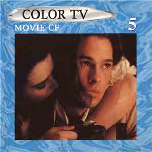 Various - Movie CF