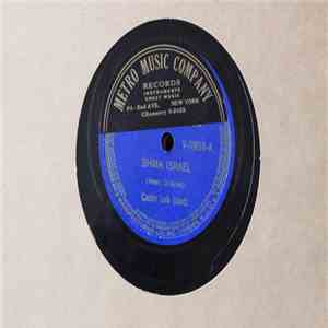 Cantor Leib Glantz - Shma Israel