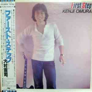 Kenji Omura - First Step