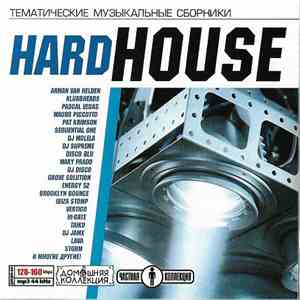 Various - Hard House