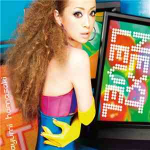 Ayumi Hamasaki - Next Level
