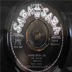 Lucky Star Musical Club - Kiumbe Mkosa - Ari / Fikira Moyoni
