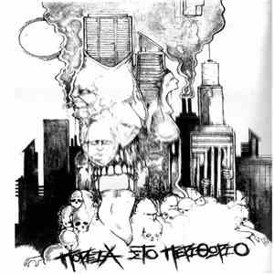Επιθανάτιος Ρόγχος / Πορεία Στο Περιθώριο - Untitled