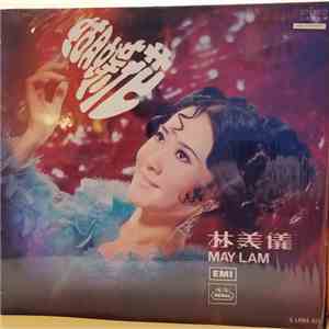 May Lam - Iris