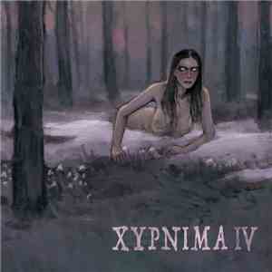 Various - Xypnima IV