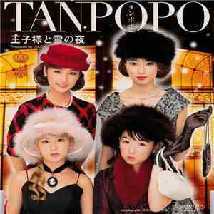 Tanpopo - 王子様と雪の夜