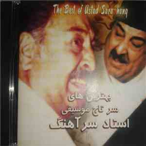 Ustad Sarahang - The Best Of Ustad Sarahang