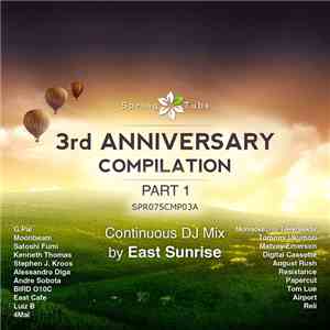 Various - Spring Tube 3rd Anniversary Compilation. Part 1