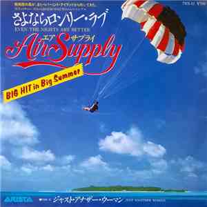Air Supply - Even The Nights Are Better