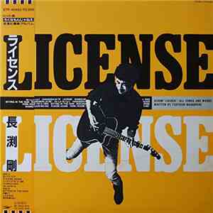 Tsuyoshi Nagabuchi - License