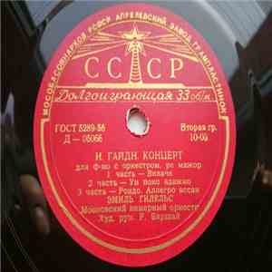 Haydn / Mozart - Emil Gilels, Moscow Chamber Orchestra , Conductor Rudolf B ...
