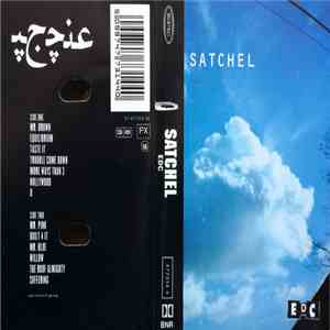 Satchel - EDC