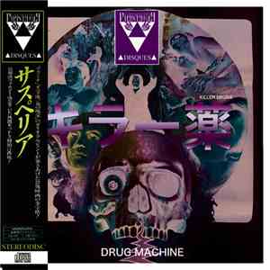 Drug Machine - Killer Drugs