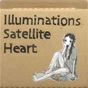 禁断の多数決 (Kindan No Tasūketsu) - Illuminations, Satellite Heart / Chill Sound ...