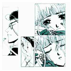 Napkin Terrorizer - Brooq